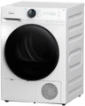 Сушильная машина Midea MD200H90W/W-RU md200h90w/w-ru
