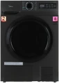 Сушильная машина Midea MD0180BH60/T md0180bh60/t