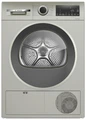 Сушильная машина Bosch WQG1420XME wqg1420xme