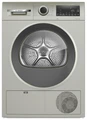 Сушильная машина Bosch WQG1420XME wqg1420xme