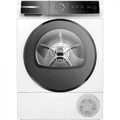 Сушильная машина Bosch WQB245B40 wqb245b40