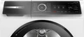 Сушильная машина Bosch WQB245B40 wqb245b40