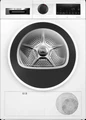 Сушильная машина Bosch WQG24100BY wqg24100by