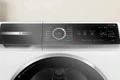 Сушильная машина Bosch WQB245B0ME wqb245b0me