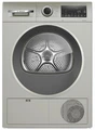 Сушильная машина Bosch WQG1420AME wqg1420ame