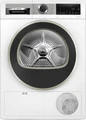 Сушильная машина Bosch WQG1420AME wqg1420ame