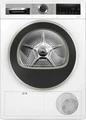 Сушильная машина Bosch WQG1420AME wqg1420ame