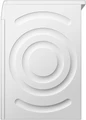 Сушильная машина Bosch WQG24591BY wqg24591by