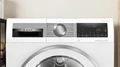 Сушильная машина Bosch WQG24591BY wqg24591by