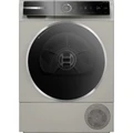Сушильная машина Bosch WQB245BXME wqb245bxme