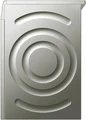 Сушильная машина Bosch WQB245BXME wqb245bxme