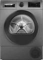 Сушильная машина Bosch WQG245DXSN wqg245dxsn