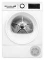 Сушильная машина Bosch WQG245DLSN wqg245dlsn