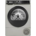 Сушильная машина Bosch WQK2521XME wqk2521xme