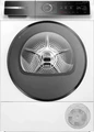 Сушильная машина Bosch WQB246DASN wqb246dasn