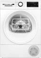 Сушильная машина Bosch WQG145APPL wqg145appl
