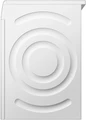 Сушильная машина Bosch WQG1417GPL wqg1417gpl
