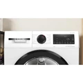 Сушильная машина Bosch WQG24501BY wqg24501by