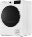 Сушильная машина Monsher MDM 595 Blanc mdm 595 blanc