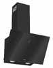 Вытяжка Faber VELA BK 60 330.0702.907