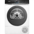 Сушильная машина Siemens WQ45B2B40 wq45b2b40