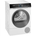 Сушильная машина Siemens WQ45B2B40 wq45b2b40