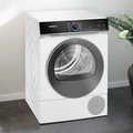 Сушильная машина Siemens WQ45B2B40 wq45b2b40