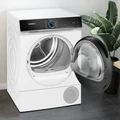 Сушильная машина Siemens WQ45B2B40 wq45b2b40
