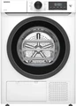 Сушильная машина NORD i-HPW 10 W nord i-hpw 10 w