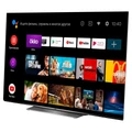 Телевизор Haier H65S9UG PRO dh1vwgd01ru