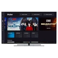 Телевизор Haier 65 Smart TV AX Pro dh1vwld01ru