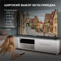 Телевизор Hyundai H-LED65BU7003 1783641