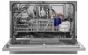 Посудомоечная машина Maunfeld MLP-06DS ка-00016962