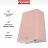 Вытяжка Franke FSMD 508 RS 335.0530.201