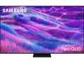 Телевизор Samsung QE85QN80FAUXRU qe85qn80fauxru