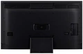 Телевизор Hisense 75U8KQ 2000067227