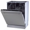 Встраиваемая посудомоечная машина Zigmund Shtain DW 139.6005 X 4250055605392