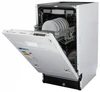 Встраиваемая посудомоечная машина Zigmund Shtain DW 129.4509 X 4250055605408