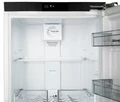 Встраиваемый холодильник Delonghi DLI 17SE Marco к00000000038