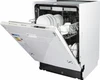Встраиваемая посудомоечная машина Zigmund Shtain DW 129.6009 X 4250055605415