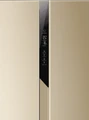 Холодильник Side by Side Haier HRF-541DG7RU bh03y8e00ru