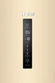 Холодильник Haier C4F640CGGU1 bj0xs3e00ru