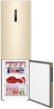 Холодильник Haier C4F640CGGU1 bj0xs3e00ru