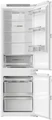 Встраиваемый холодильник Haier BCF3261WRU bn0ce0e00ru
