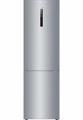 Холодильник Haier C2F637CXRGU1 bc121ge00ru