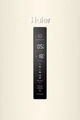 Холодильник Haier C4F640CCGU1 bj0xs7e00ru