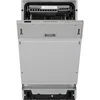 Встраиваемая посудомоечная машина Zigmund Shtain DW 301.4 4250055610037