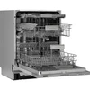Встраиваемая посудомоечная машина Zigmund Shtain DW 301.6 4250055610044