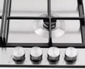 Встраиваемая газовая варочная панель Delonghi NSL 460 X к0000000006