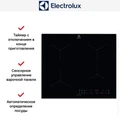 Варочная панель Electrolux LIL61434C lil61434c